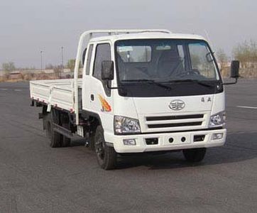 Jiefang Automobile CA1042PK6LR5E41 Truck