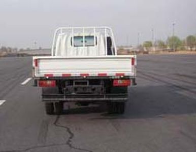 Jiefang Automobile CA1042PK6LR5E41 Truck