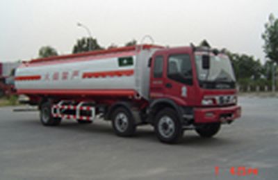 Sanli  CGJ5246GJY Refueling truck