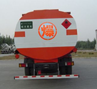 Sanli  CGJ5246GJY Refueling truck