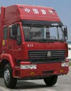 Cheng Liwei  CLW5250GHYZ3 Chemical liquid transport vehicle