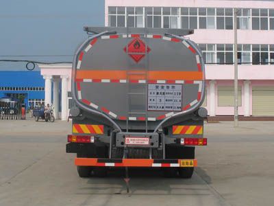 Cheng Liwei  CLW5250GHYZ3 Chemical liquid transport vehicle