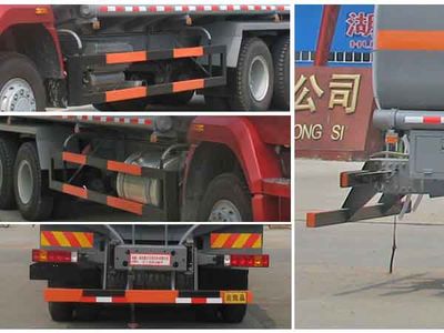 Cheng Liwei  CLW5250GHYZ3 Chemical liquid transport vehicle