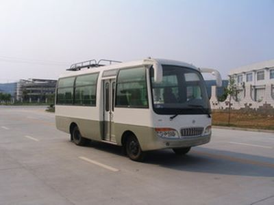 Saifeng CYJ6590coach