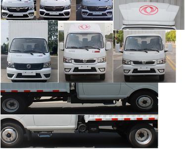 Dongfeng  EQ5032XXYD16QCCAC Box transport vehicle