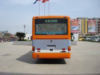 Dongfeng  EQ6810PCN31 City buses