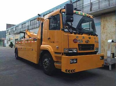 Lingyang  FXB5190TQZHL5 Obstacle clearing vehicle