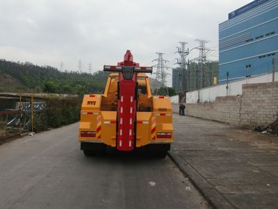 Lingyang  FXB5190TQZHL5 Obstacle clearing vehicle