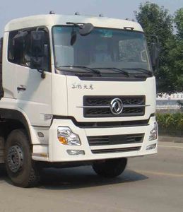 Shenhu  HLQ5310GSSD Sprinkler truck