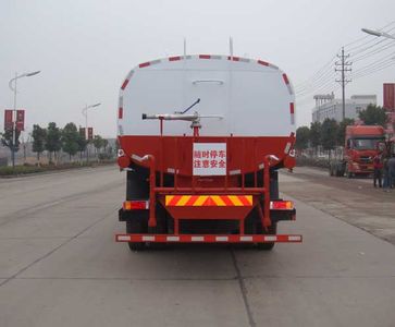 Shenhu  HLQ5310GSSD Sprinkler truck