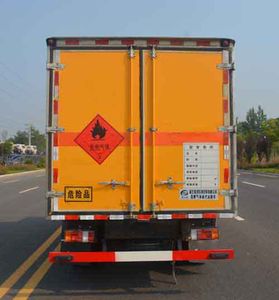 Duo Shi Xing  JHW5040XRQQ Flammable gas box transport vehicle