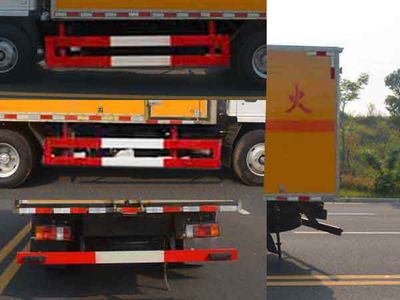 Duo Shi Xing  JHW5040XRQQ Flammable gas box transport vehicle