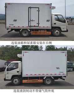 Jiangling Motors JX5041XLCTC26 Refrigerated truck