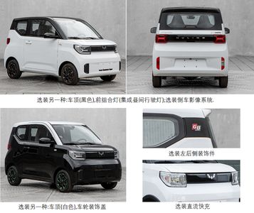 Wuling  LZW7004EVA5EBK Pure electric sedan