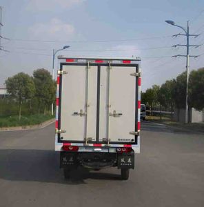 Yuejin  NJ5022XXYPBMBNZ1 Box transport vehicle