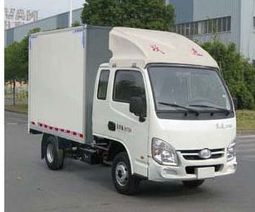 Yuejin  NJ5022XXYPBMBNZ1 Box transport vehicle