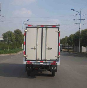 Yuejin  NJ5022XXYPBMBNZ1 Box transport vehicle