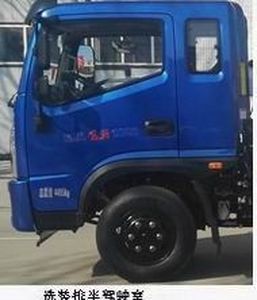 Shunde  SDS5046ZYSSF6 Compressed garbage truck