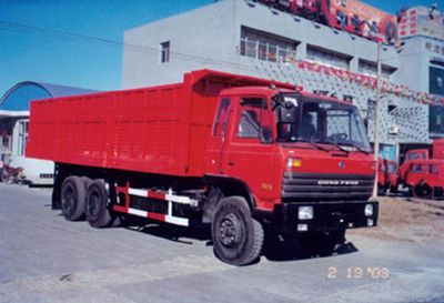 Xiangyi  SMG3251 Dump truck