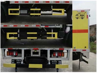 Land Cruiser ULC5044XRQJ6 Flammable gas box transport vehicle