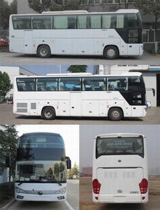 Yutong  ZK6118HY1Z coach