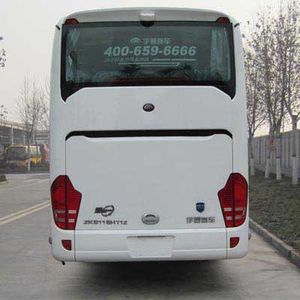 Yutong  ZK6118HY1Z coach