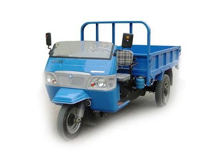 Dabie Mountain  7YP1150 Three wheeled vehicle