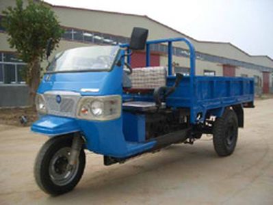 Dabie Mountain  7YP1150 Three wheeled vehicle