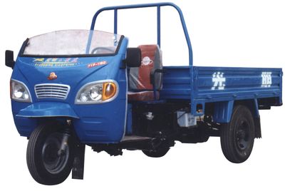 Dabie Mountain  7YP1150 Three wheeled vehicle