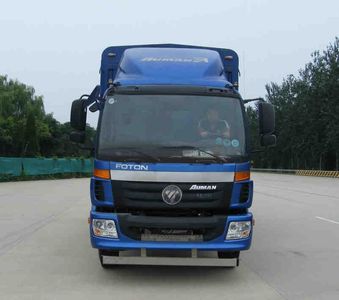 Ouman  BJ5202CCYXA Grate type transport vehicle