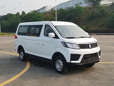 Chenji  BRX6490DB5X0BEV Pure electric multi-purpose passenger vehicles