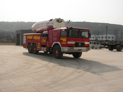 Galaxy  BX5270GXFSG40WP7 Water tank fire truck