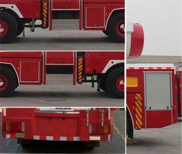 Galaxy  BX5270GXFSG40WP7 Water tank fire truck