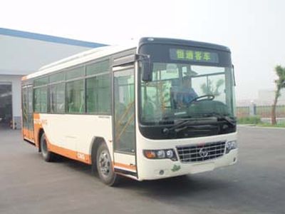 Hengtong Bus CKZ6801N3 City buses