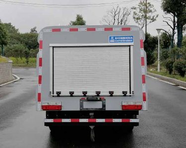 Cheng Li  CL5040TYHBEV Pure electric road maintenance vehicle