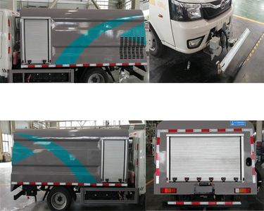 Cheng Li  CL5040TYHBEV Pure electric road maintenance vehicle