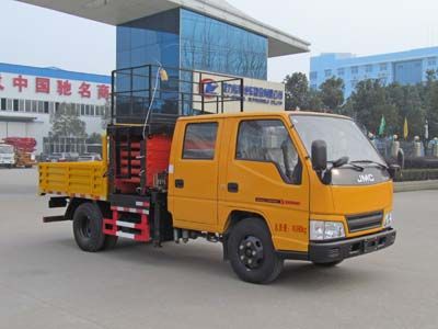 Cheng Liwei  CLW5040JGKJ4 High altitude work vehicle