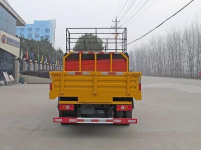 Cheng Liwei  CLW5040JGKJ4 High altitude work vehicle