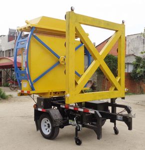 Cheng Liwei  CLW9013TFZAHA centre axle trailer 