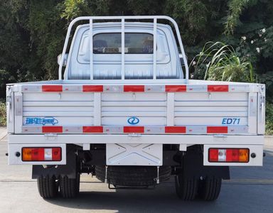 Ruichi  CRC1031DCBEV Pure electric freight vehicles