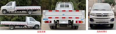 Ruichi  CRC1031DCBEV Pure electric freight vehicles