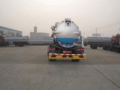 Dali  DLQ5162GXE3 Septic suction truck