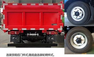 Dongfeng  EQ3040GP6 Dump truck