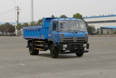 Dongfeng  EQ5128ZLJL garbage dump truck 