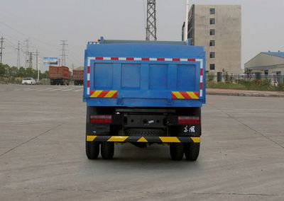 Dongfeng  EQ5128ZLJL garbage dump truck 