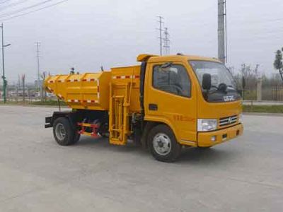 Huatong brand automobiles HCQ5071ZZZDFA Hydraulic Lifter Garbage truck 