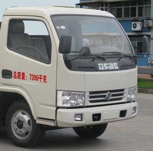 Huatong brand automobiles HCQ5071ZZZDFA Hydraulic Lifter Garbage truck 