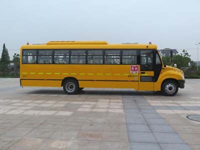 Ankai  HFF6101KX4 School buses exclusively for primary school students