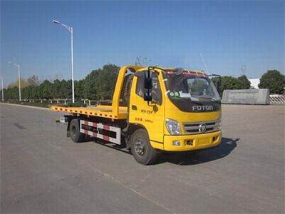 Ouman  HFV5080TQZBJ4 Obstacle clearing vehicle