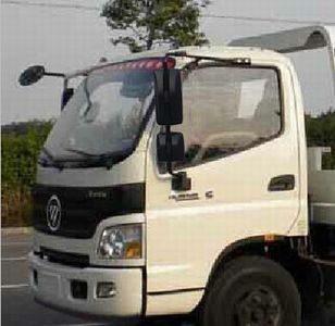 Ouman  HFV5080TQZBJ4 Obstacle clearing vehicle